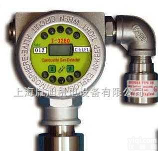 Bebur气体<em>检测仪</em><em>特价销售</em>，Bebur气体<em>检测仪</em>代理，Bebur气体<em>检测仪</em>厂家