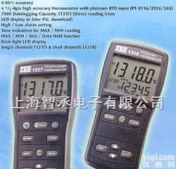 TES1318  白金<em>电阻</em><em>温度表</em>（<em>温度计</em>）TES1318