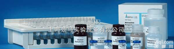 细胞<em>凋亡</em>（TdT介导的<em>原位</em>末端切口平移双标记法）检测