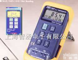 <em>双头</em>RS232）TES-1307  K,J记忆式<em>温度表</em>（<em>温度计</em>）（<em>双头</em>RS232）TES-1307
