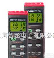 CENTER304（4<em>通道</em>RS232）  <em>温度表</em>（温度计）CENTER304（4<em>通道</em>RS232）