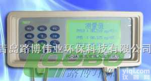PC-3A<em>台式</em>可吸入<em>粉尘</em>连续<em>测试仪</em>  PC-3A<em>台式</em>可吸入<em>粉尘</em>连续<em>测试仪</em>
