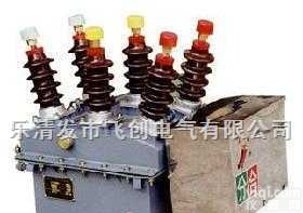 ZW1-10  ZW1-10<em>真空</em><em>断路器</em>ZW1-12户外<em>高压</em><em>真空</em><em>断路器</em>