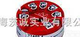 横河<em>YTA50</em>/<em>YTA70</em>温度<em>变送器</em> EJA<em>变送器</em> 横河流量计