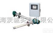 <em>横河</em><em>氧化锆</em> EJA变送器 <em>横河</em>流量计