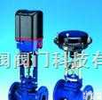 <em>进口</em>电动<em>蒸汽</em><em>调节阀</em>（原装<em>进口</em><em>调节阀</em>、尺寸、型号、标准）