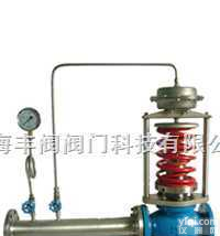 <em>进口</em><em>自力</em>式压力<em>调节阀</em>（原装<em>进口</em><em>调节阀</em>、尺寸、型号、标准）