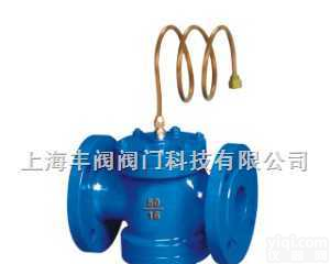 <em>ZYC自力式压差控制阀</em>、ZYC控制阀