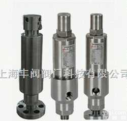 <em>进口</em>安全<em>溢流阀</em>（原装<em>进口</em>阀门、尺寸、型号、标准）