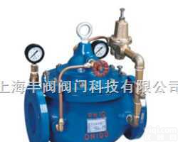 <em>200X先导式减压阀</em>、进口先导式减压阀