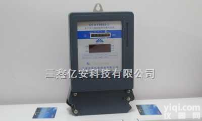 DDSY  广东智能<em>预付费</em><em>电表</em>，内蒙智能<em>预付费</em><em>电表</em>，天津智能<em>预付费</em><em>电表</em>