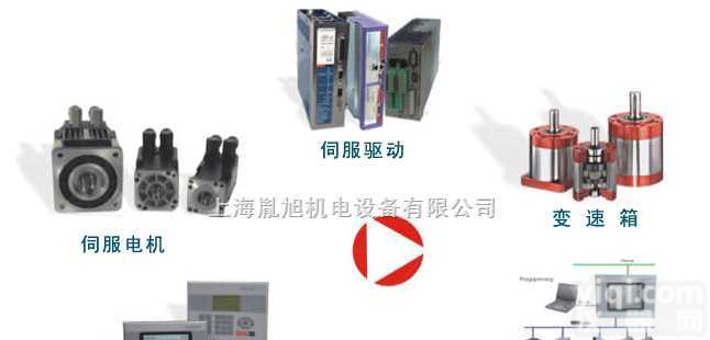 瑞士INFRANOR<em>伺服系统</em>特价销售，INFRANOR<em>伺服系统</em>代理，INFRANOR<em>伺服系统</em>厂家