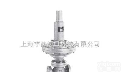GP-28<em>蒸汽</em><em>减压阀</em> GD-6N<em>蒸汽</em><em>减压阀</em> GD-200<em>蒸汽</em><em>减压阀</em> GD-24<em>蒸汽</em><em>减压阀</em>