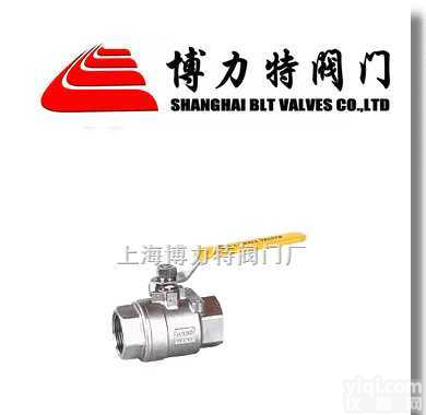 【内<em>螺纹</em><em>球阀</em>】上海内<em>螺纹</em><em>球阀</em>_内<em>螺纹</em><em>球阀</em>价格_上海博力特阀门厂