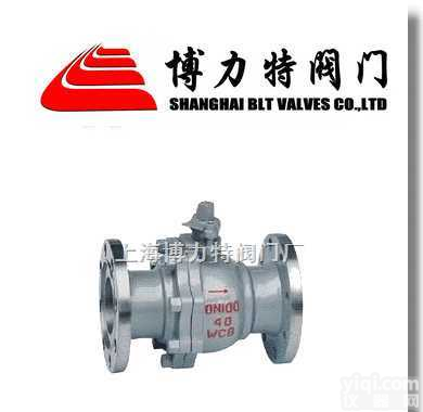 【<em>法兰</em><em>球阀</em>】上海<em>法兰</em><em>球阀</em>_<em>法兰</em><em>球阀</em>价格_上海博力特<em>阀门</em>厂