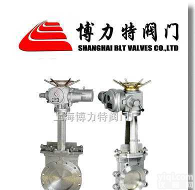 【<em>电动刀闸阀</em>】上海<em>电动刀闸阀</em>_<em>电动刀闸阀</em>价格_上海博力特阀门厂