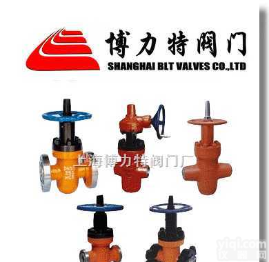 【高压<em>平板</em><em>闸阀</em>】上海高压<em>平板</em><em>闸阀</em>_高压<em>平板</em><em>闸阀</em>价格_上海博力特阀门厂