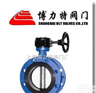 【手动<em>法兰</em>蝶阀】<em>上海</em>手动<em>法兰</em>蝶阀_手动<em>法兰</em>蝶阀价格_<em>上海</em>博力特阀门厂