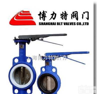 【手动对夹蝶阀】上海手动对夹蝶阀_手动<em>对夹蝶阀价格</em>_上海博力特阀门厂