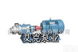 NYP型高粘度不锈钢泵  供应NYP不锈钢<em>高粘度泵</em>-<em>艾克</em><em>泵业</em>