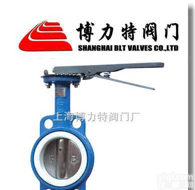 【软密封<em>蝶阀</em>】<em>上海</em>软密封<em>蝶阀</em>_软密封<em>蝶阀</em>价格_<em>上海</em>博力特阀门厂