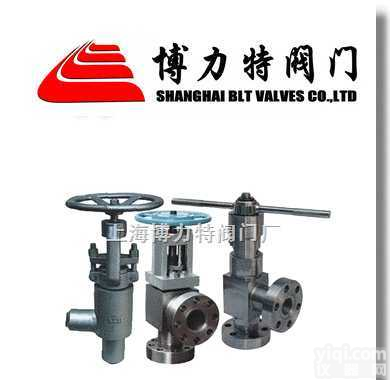 【高压<em>角式截止阀</em>】上海高压<em>角式截止阀</em>_高压<em>角式截止阀</em>价格_上海博力特阀门厂