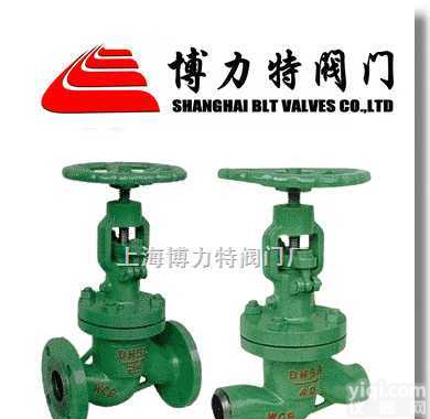 【<em>真空</em><em>截止阀</em>】上海<em>真空</em><em>截止阀</em>_<em>真空</em><em>截止阀</em>价格_上海博力特阀门厂
