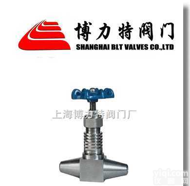 【<em>焊接</em>式<em>针型阀</em>】上海<em>焊接</em>式<em>针型阀</em>_<em>焊接</em>式<em>针型阀</em>价格_上海博力特阀门厂