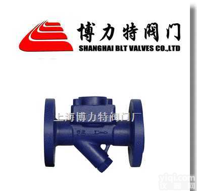 【膜盒式<em>疏水阀</em>】<em>上海</em>膜盒式<em>疏水阀</em>_膜盒式<em>疏水阀</em>价格_<em>上海</em>博力特阀门厂