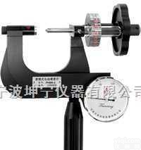 <em>PHBR系列  PHBR系列便携式布洛硬度计</em>