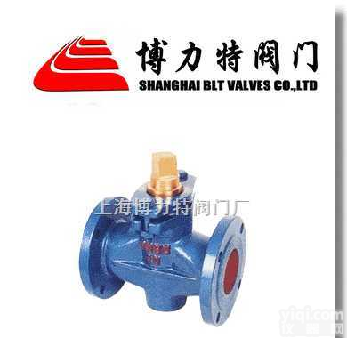 【<em>三通</em><em>旋塞阀</em>】上海<em>三通</em><em>旋塞阀</em>_<em>三通</em><em>旋塞阀</em>价格_上海博力特阀门厂