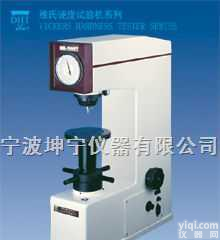 <em>XHR-150  XHR-150塑料洛氏硬度计</em>