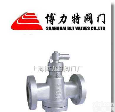 【<em>美标</em><em>旋塞阀</em>】上海<em>美标</em><em>旋塞阀</em>_<em>美标</em><em>旋塞阀</em>价格_上海博力特阀门厂