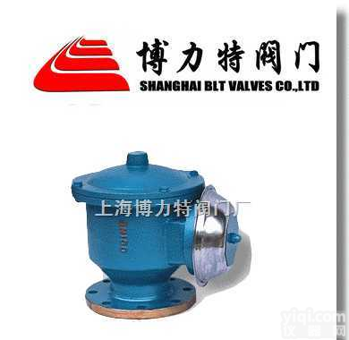 【<em>防爆</em>阻火<em>呼吸阀</em>】上海<em>防爆</em>阻火<em>呼吸阀</em>_<em>防爆</em>阻火<em>呼吸阀</em>价格_上海博力特阀门厂