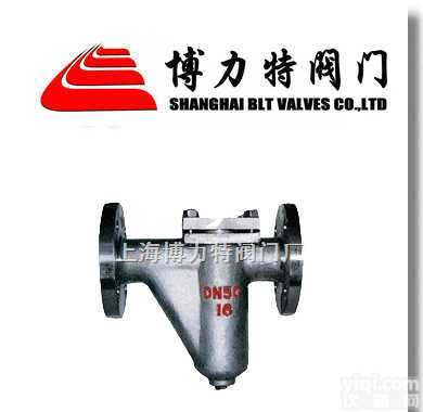 【U型<em>管道过滤器</em>】上海U型<em>管道过滤器</em>_U型<em>管道过滤器</em>价格_上海博力特阀门厂