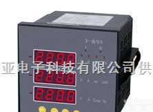 PD<em>866</em>E-<em>718</em>  <em>多功能</em>表