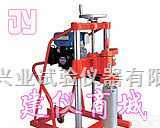 5马力<em>雅马哈</em>台州产混凝土<em>钻孔</em><em>取芯机</em>,混凝土<em>钻孔</em>机,混凝土<em>取芯机</em>（沧州兴业试验仪器有限公司）