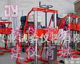 9马力混凝土钻孔<em>取芯机</em>,混凝土钻孔机,钻孔<em>取样机</em>,混凝土<em>取芯机</em>（沧州兴业<em>试验仪</em>器有限公司）