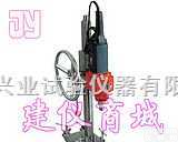 HZ-15型台州产电动<em>混凝土</em>钻孔<em>取芯机</em>,<em>混凝土</em><em>钻孔机</em>,<em>混凝土</em><em>取芯机</em>（沧州兴业试验仪器有限公司）