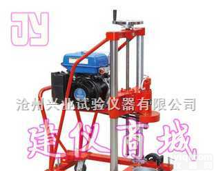 台州产10马力雅马哈汽油马达<em>混凝土</em>钻孔<em>取芯机</em>,<em>混凝土</em><em>钻孔机</em>,<em>混凝土</em><em>取芯机</em>（沧州兴业试验仪器有限公