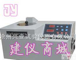 <em>水泥</em><em>组分测定仪</em>,<em>水泥</em>组分仪,<em>水泥</em>测定仪,<em>水泥</em>组分的定量测定