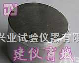 大号铝盒,<em>中号</em>铝盒,<em>小号</em>铝盒,取土铝盒;铝盒