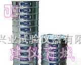 新<em>标准</em>石子筛、<em>砂石</em>筛、土壤筛、沥青筛