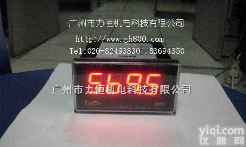 <em>批发</em>供应<em>转速表</em>,线速表RLF-40K,RF-40K,RLU-40,IU-40,VU-40,TV-40  <em>批发</em>供应<em>转速表</em>,线速表RLF-40K,RF-40K,RLU-40,IU-40,VU-40,TV-40