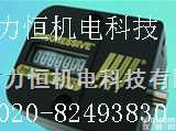 特价<em>现货</em>供应模具<em>计数器</em>MPA-20,MPA-18,CVPL-100,CVPL-200（模具专用<em>计数器</em>  特价<em>现货</em>供应模具<em>计数器</em>MPA-20,MPA-18,CVPL-100,CVPL-200（模具专用<em>计数器</em>