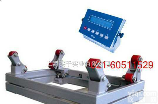 scs  2吨<em>耐腐蚀</em><em>钢瓶</em>秤，,3吨<em>耐腐蚀</em><em>钢瓶</em>秤