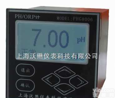 中文<em>智能</em><em>在线</em>PH/ORP计