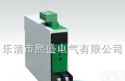 BD-3V3  【三相三<em>线电压</em><em>变送器</em>】  <em>熙盛</em>热卖产品  厂家直销批发