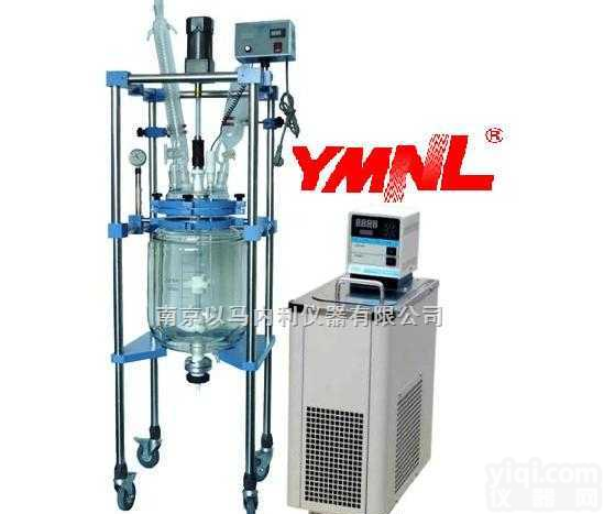 YMNL1-100  镇江玻璃<em>反应釜</em>釜-南京以<em>马内利</em>仪器设备有限公司