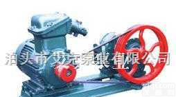 LC型<em>罗茨泵</em>  供应LC型<em>罗茨泵</em>-艾克<em>泵业</em>